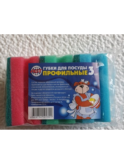 Губка быт. 3-ка ПРОФИЛЬ 3 Мистер Бульк