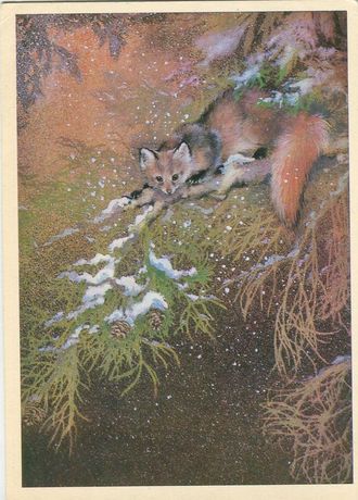 А. Исаков. &quot;Куница&quot; Оригинал 1981 г.