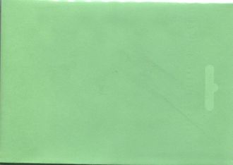 Конверт С6 (11,4х16 см) со стикером, 5 шт (зеленые)