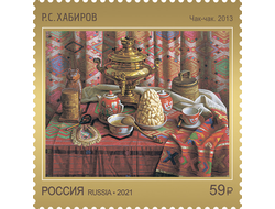 Картина Р.С. Хабирова «Чак-чак»