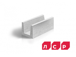 Газобетонный U-блок ЛСР D400, 250х250х500 мм