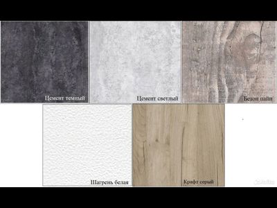 Шкаф распашной ШР-2 (Бр) универсальный