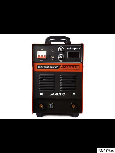 Сварочный инвертор Сварог ARCTIC ARC 315 (R14)