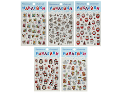 Наклейки мерцающие объемные