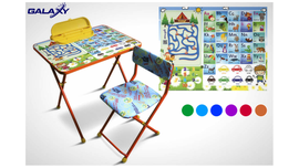 Комплект детской мебели "Умняшки english"
цвет каркаса в ассортименте
