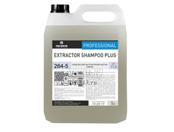 Extractor Shampoo Plus усиленное средство для химчистки