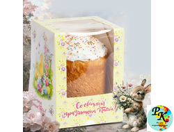 УПАКОВКА ДЛЯ КУЛИЧА "Со Светлым праздником Пасхи" 9,5*9,5*12,5 СМ