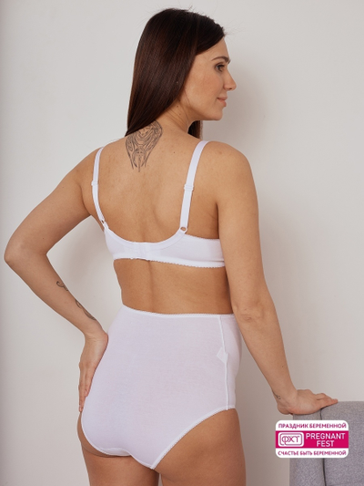 Белый бюстгальтер для кормления 0233