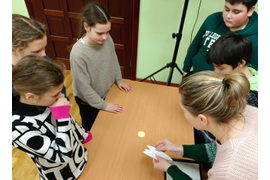 "Мы все друзья"