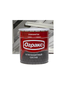 ОГРАКС-В1  НЕ ПОСТАВЛЯЕМ