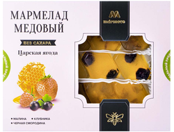 Мармелад медовый "Царская ягода", 200г (Мармеко)