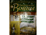 Журнал &quot;Наполеоновские войны&quot; № 108. Гренадер Бутырского пехотного полка, 1812 г.