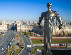 Гагаринский