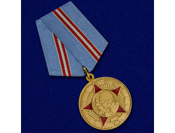 Юбилейная медаль «50 лет Вооружённых Сил СССР» (Муляж)
