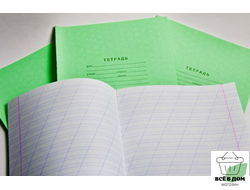 Тетрадь Школьная, косая линия, 12 листов.