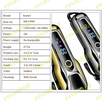 купить в интернет магазине-revashop машинка для стрижки волос #профессиональная #KEMEI KM-1990 #техн
