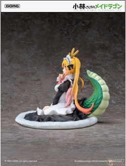Фигурка 1/7 Тору (Tohru)