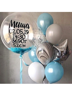 Миша и метрика, бабблс и фонтан.