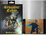 Crusader of Centy, Игра для Сега (Sega Game)