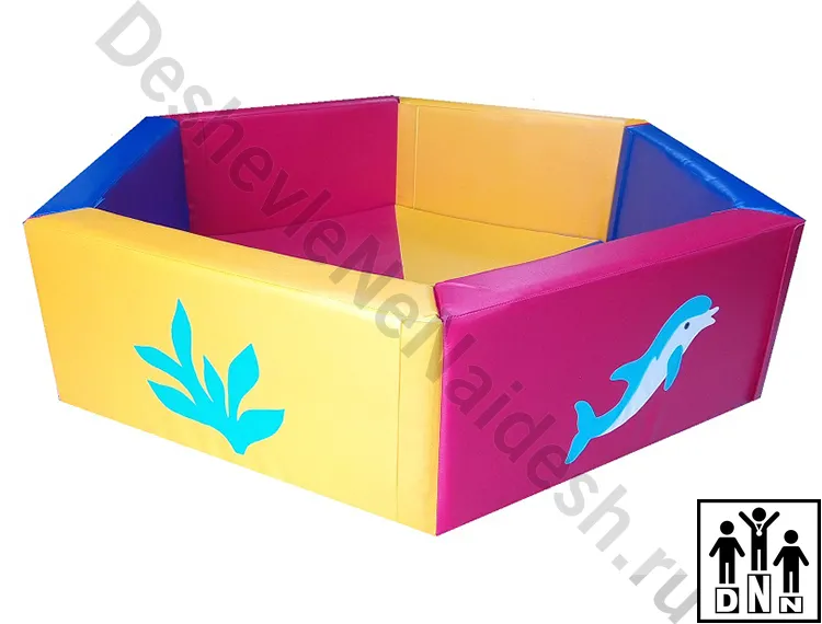 Сухой бассейн шестигранник Подводный мир разборный