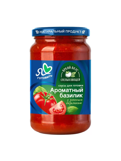 Соус томатный Ароматный базилик 330г стекло Я люблю готовить
