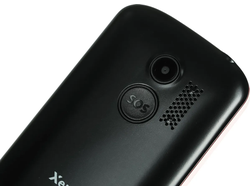 Philips E227 Xenium Красный