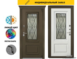 Ирида термо тобакко конструктор