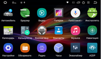 GF-2007 - Штатное головное устройство для Hyundai Starex, H1 2007-2015 г.в.