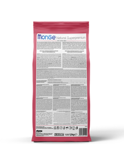 Корм для котят Monge (Монж) с говядиной 0,4 кг