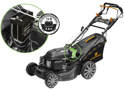 Газонокосилка бензиновый CARVER LMG-3653DMSE-VS