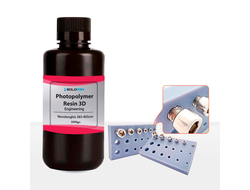 Фотополимерная смола для 3D принтера  Engineering Инженерная Серая 1 Литр
