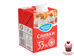 Сливки Чудское озеро 33%,  0,5л