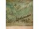 "Цветы" бумага воск. пастель Головаха П.И. 1946 год