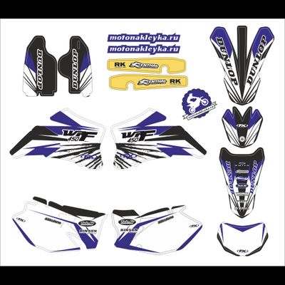 Yamaha YZ WR 450F  2007 - 2011 #138