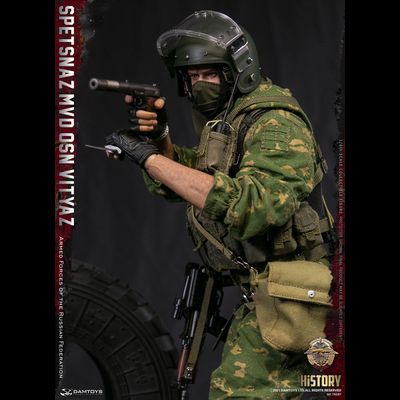 Боец спецназа &quot;Витязь&quot; - Коллекционная ФИГУРКА 1/6 Armed Forces of the Russian Federation SPETSNAZ MVD VV OSN Vityaz (78087) - DAMTOYS