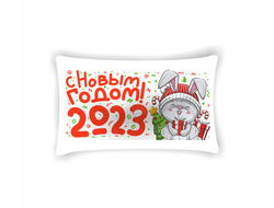 Подушка горизонтальная год Кролика №66