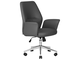 Офисное кресло для руководителей DOBRIN SAMUEL, серый