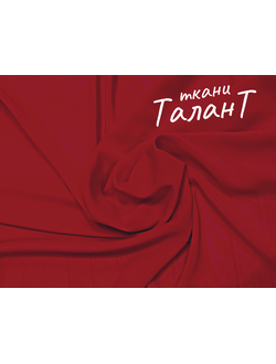 Стрейч шифон, цв. Красный