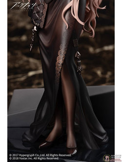 Фигурка 1/7 Шайнинг (Shining For the Voyagers Ver.)