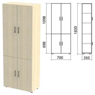 Шкаф закрытый "Канц", 700х350х1830 мм, цвет дуб молочный