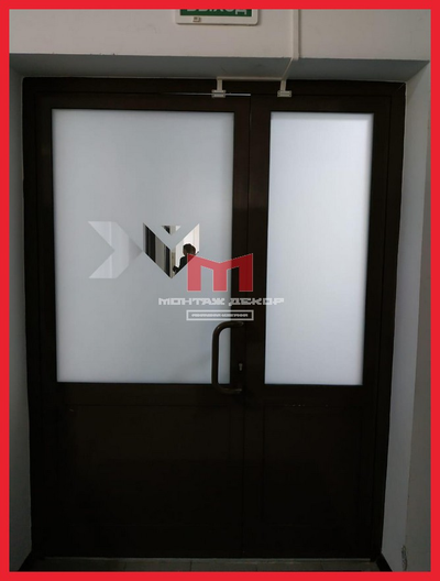 Монтаж матовой пленки (матирование стекла)