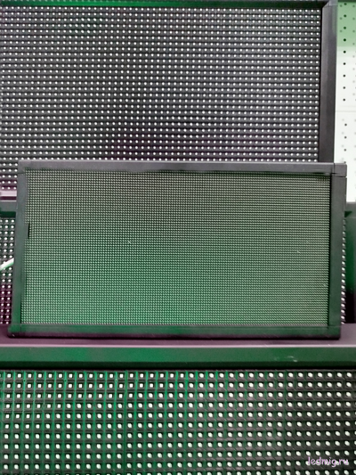 Световое табло "ТИХО! ИДЕТ СУДЕБНОЕ ЗАСЕДАНИЕ" 190*350мм