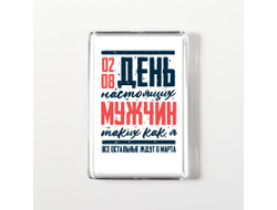 Тетрадь #5 ВДВ