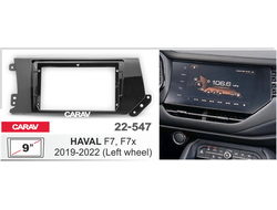 Переходная рамка Haval	 F7 2019+ CARAV 22-547