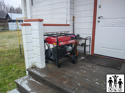 Чехол для бензогенератора