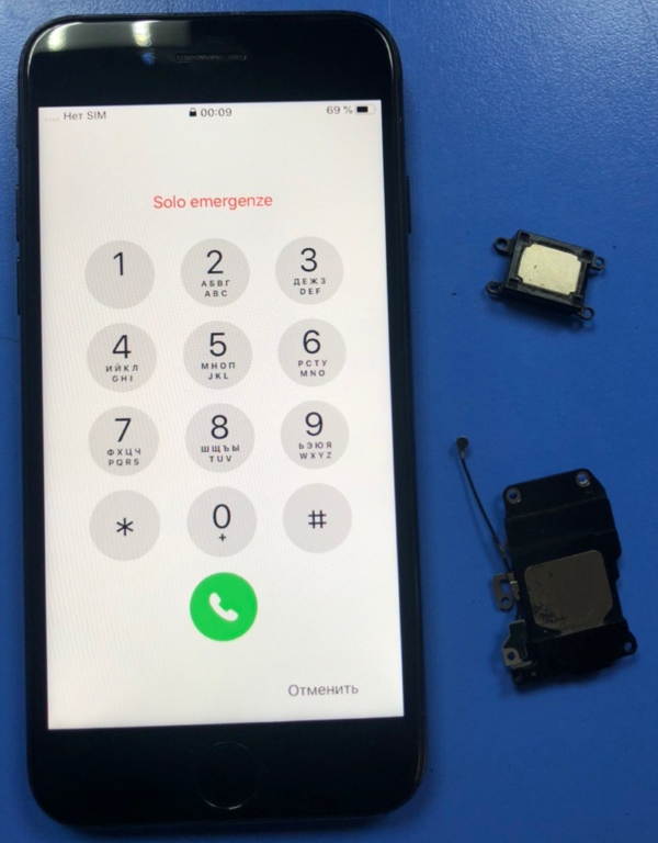 Замена динамика iPhone в Липецке - Сервисный центр "Ремонт-48"