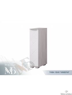 Кимберли ТБ-21 тумба