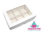 Коробка для конфет с вклееным окном на 6 конфет