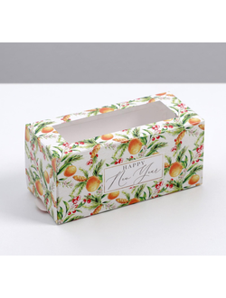 Коробка для макарун «Новогодняя» 12*5.5*5.5 см