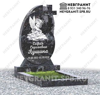 Вертикальный памятник ДГ-26 амфиболит